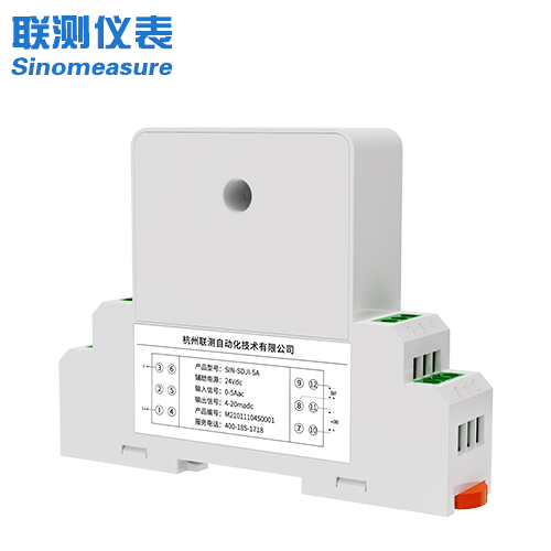 聯(lián)測_穿孔式交流電流變送器_孔徑6.2/22mm_